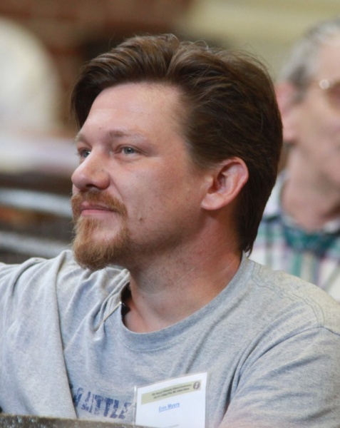 File:Erin Myers 2255.jpg