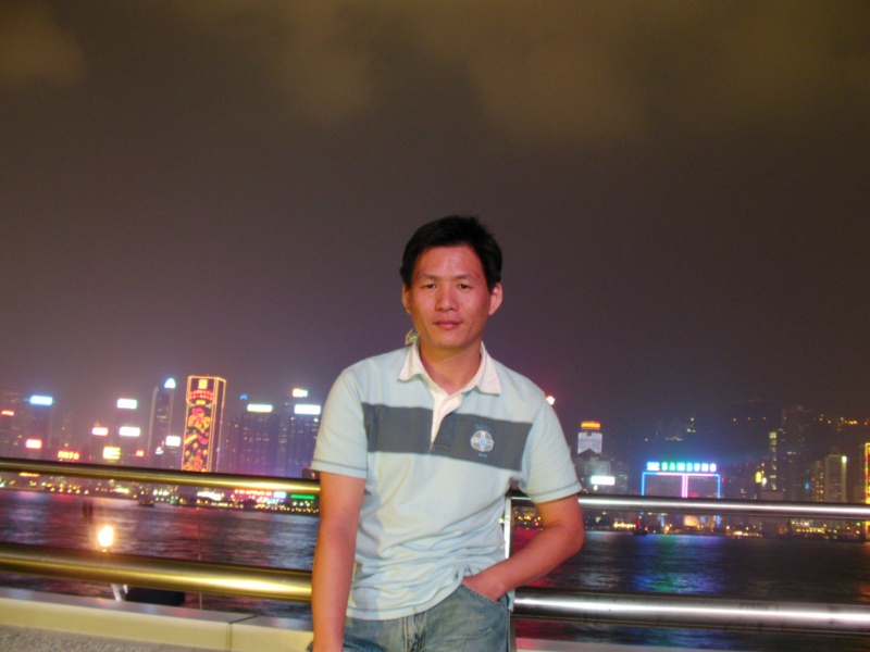 File:Reelin Show 1607.jpg